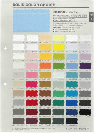 B64500Z Broadcloth 200 fils, plié en deux