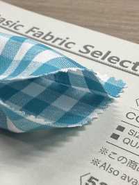 B53000Z Tissu Vichy/rayures à 40 Fils, Demi-plié[Fabrication De Textile] VANCET Sous-photo