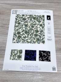 KKP8032-176 Satin Soyeux[Fabrication De Textile] Uni Textile(Atelier Komon) Sous-photo