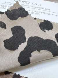 KKP8032-19 Satin Rosée Soyeuse[Fabrication De Textile] Uni Textile(Atelier Komon) Sous-photo