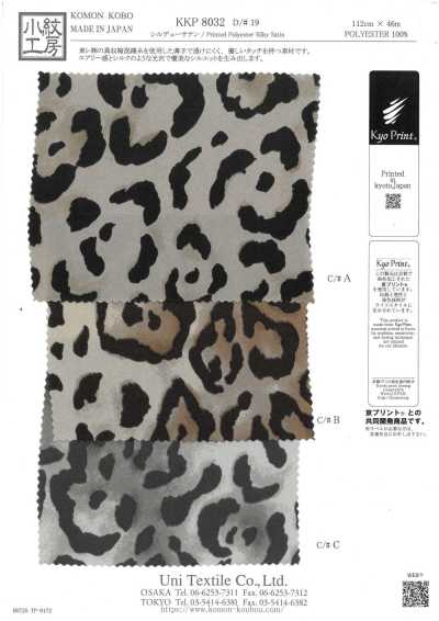 KKP8032-19 Sildew satin