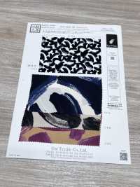 KKP8032-58-HM-110 Satin Rosée Soyeuse[Fabrication De Textile] Uni Textile(Atelier Komon) Sous-photo