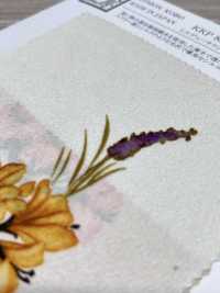 KKP8032-58D-BK-430 Satin Soie Rosée Grande Largeur[Fabrication De Textile] Uni Textile(Atelier Komon) Sous-photo