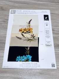 KKP8032-58D-BK-430 Satin Soie Rosée Grande Largeur[Fabrication De Textile] Uni Textile(Atelier Komon) Sous-photo