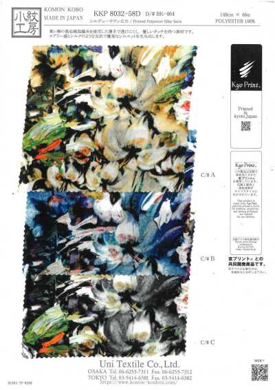 KKP8032-58D-BK-464 Sildue Satin grande largeur