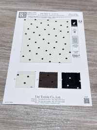 KKP8036-W-SB-321 Maillot BR×SD100d Grande Largeur[Fabrication De Textile] Uni Textile(Atelier Komon) Sous-photo