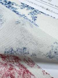 KKP8110-33 Samora Powernet[Fabrication De Textile] Uni Textile(Atelier Komon) Sous-photo