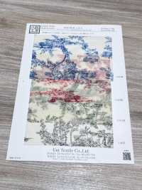 KKP8110-33 Samora Powernet[Fabrication De Textile] Uni Textile(Atelier Komon) Sous-photo