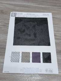 KKP8110-34 Impression Couleur Unie Samora Powernet[Fabrication De Textile] Uni Textile(Atelier Komon) Sous-photo