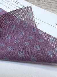 KKP8110-5 Samora Powernet[Fabrication De Textile] Uni Textile(Atelier Komon) Sous-photo