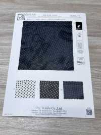 KKP8110-163 Samora Powernet[Fabrication De Textile] Uni Textile(Atelier Komon) Sous-photo