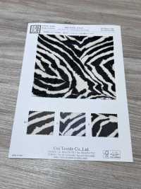 KKP8110-167 Samora Powernet[Fabrication De Textile] Uni Textile(Atelier Komon) Sous-photo