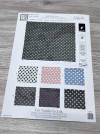 KKP8110-2 Samora Powernet[Fabrication De Textile] Uni Textile(Atelier Komon) Sous-photo