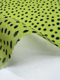 KKP8110-26 Samora Powernet[Fabrication De Textile] Uni Textile(Atelier Komon) Sous-photo