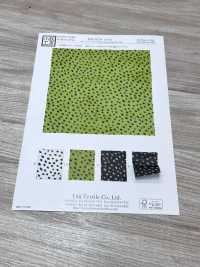 KKP8110-26 Samora Powernet[Fabrication De Textile] Uni Textile(Atelier Komon) Sous-photo