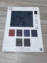 KKP8110-48 Samora Powernet[Fabrication De Textile] Uni Textile(Atelier Komon) Sous-photo
