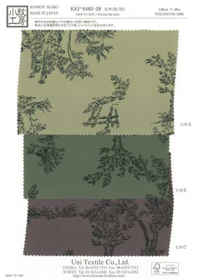 KKP8460-58-SB-251 Satin 75D grande largeur