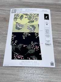 KKP8461-58-HM-106 Satin 75D grande largeur[Textiles / Tissus] Uni Textile (Komon Kobo) Images supplémentaires