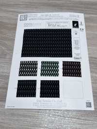 KKP8585-55-SB-218 Seersucker Extensible Grande Largeur Imprimé Multicolore[Fabrication De Textile] Uni Textile(Atelier Komon) Sous-photo