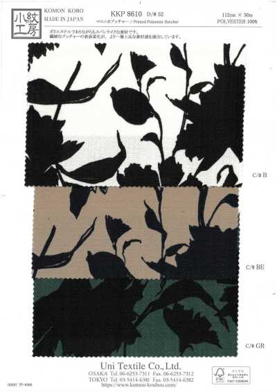 KKP8610-52 Toile de boucher Maronica