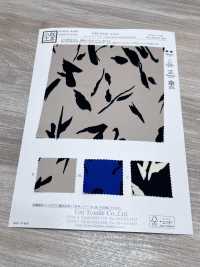 KKP9144-53 Satin martelé extensible imprimé feuille au pinceau monochrome[Textiles / Tissus] Uni Textile (Komon Kobo) Images supplémentaires