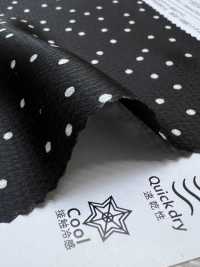 KKP9144-186 Étirer Hammer Satin[Fabrication De Textile] Uni Textile(Atelier Komon) Sous-photo