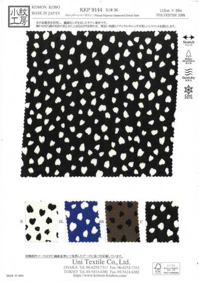 KKP9144-36 Satin martelé extensible à pois pétales