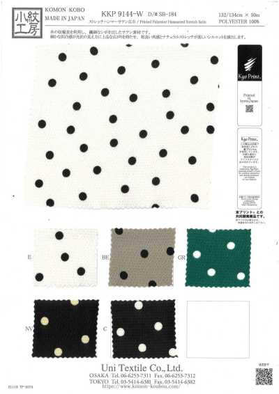 KKP9144-W-SB-184 Satin martelé extensible grande largeur à pois aléatoires