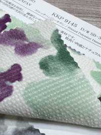 KKP9145-SB-326 Étirer Hammer Satin[Fabrication De Textile] Uni Textile(Atelier Komon) Sous-photo