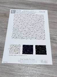 KKP9934-W-SB-316 Déchine à fibres divisées, grande laize[Textiles / Tissus] Uni Textile (Komon Kobo) Images supplémentaires