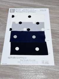 KKP9934-W-SB-128 Fibre Fendue, Grande Largeur, De Chine[Fabrication De Textile] Uni Textile(Atelier Komon) Sous-photo