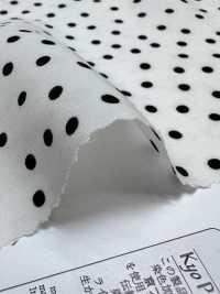 KKP9934-W-SB-17 Fibre Fendue, Grande Largeur, De Chine[Fabrication De Textile] Uni Textile(Atelier Komon) Sous-photo