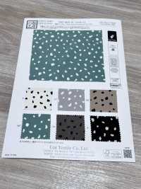 KKP9934-W-SB-173 Déchine en microfibre fendue, grande largeur[Textiles / Tissus] Uni Textile (Komon Kobo) Images supplémentaires
