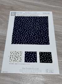 KKP9934-W-SB-260 Déchine à fibres fendues[Textile / Tissu] Uni Textile (Komon Kobo) Images supplémentaires