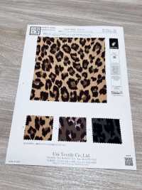 KKP9935-135 Tissu Split Fiber De Chine, Imprimé Multicolore[Fabrication De Textile] Uni Textile(Atelier Komon) Sous-photo