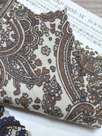 KKP9935-W-HM-33 Déchine en fibre divisée, grande largeur[Textiles / Tissus] Uni Textile (Komon Kobo) Images supplémentaires