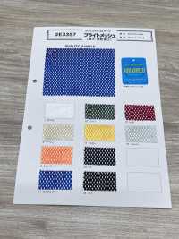 E3357 Maille Brillante[Garniture] Tricot Inoue Sous-photo