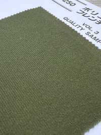 KH-1250 Polyester à Poils Français[Fabrication De Textile] Tricot Inoue Sous-photo