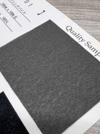 SH501 Pile Française[Fabrication De Textile] Sous-photo