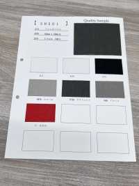 SH501 Pile Française[Fabrication De Textile] Sous-photo