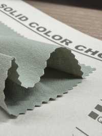 B7591Z Le Drap De Coton Par Excellence, Plié En Deux.[Fabrication De Textile] VANCET Sous-photo