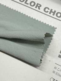 B7591Z Le Drap De Coton Par Excellence, Plié En Deux.[Fabrication De Textile] VANCET Sous-photo