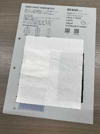 BF4040 Popeline Préteinte 40 Avec Finition Lavée[Fabrication De Textile] KOYAMA Sous-photo