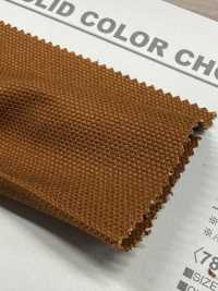 B7801Z Toile N° 8 Pliée En Deux[Fabrication De Textile] VANCET Sous-photo