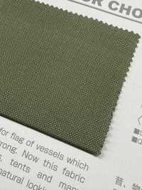 B7901Z Toile N° 11, 110 Cm Finie, Semi-pliée.[Fabrication De Textile] VANCET Sous-photo