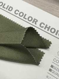 B7901Z Toile N° 11, 110 Cm Finie, Semi-pliée.[Fabrication De Textile] VANCET Sous-photo