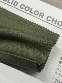 B7901Z Toile N° 11, 110 Cm Finie, Semi-pliée.[Fabrication De Textile] VANCET Sous-photo