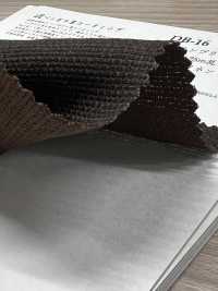 DB16 Tissu Pré-tissé En Coton Et Lin[Fabrication De Textile] KOYAMA Sous-photo