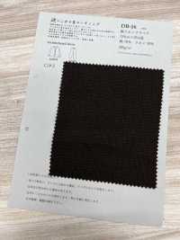 DB16 Tissu Pré-tissé En Coton Et Lin[Fabrication De Textile] KOYAMA Sous-photo