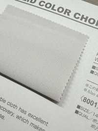 B8001Z Tissu Double En Polyester Recyclé Plié En Deux[Fabrication De Textile] VANCET Sous-photo